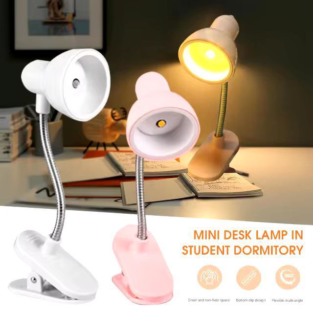 Mini Lamp 