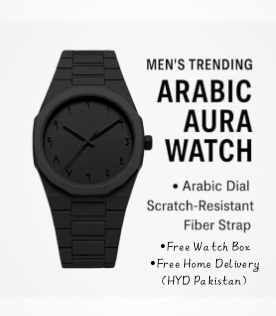 Arabic Aura Watch (Black)